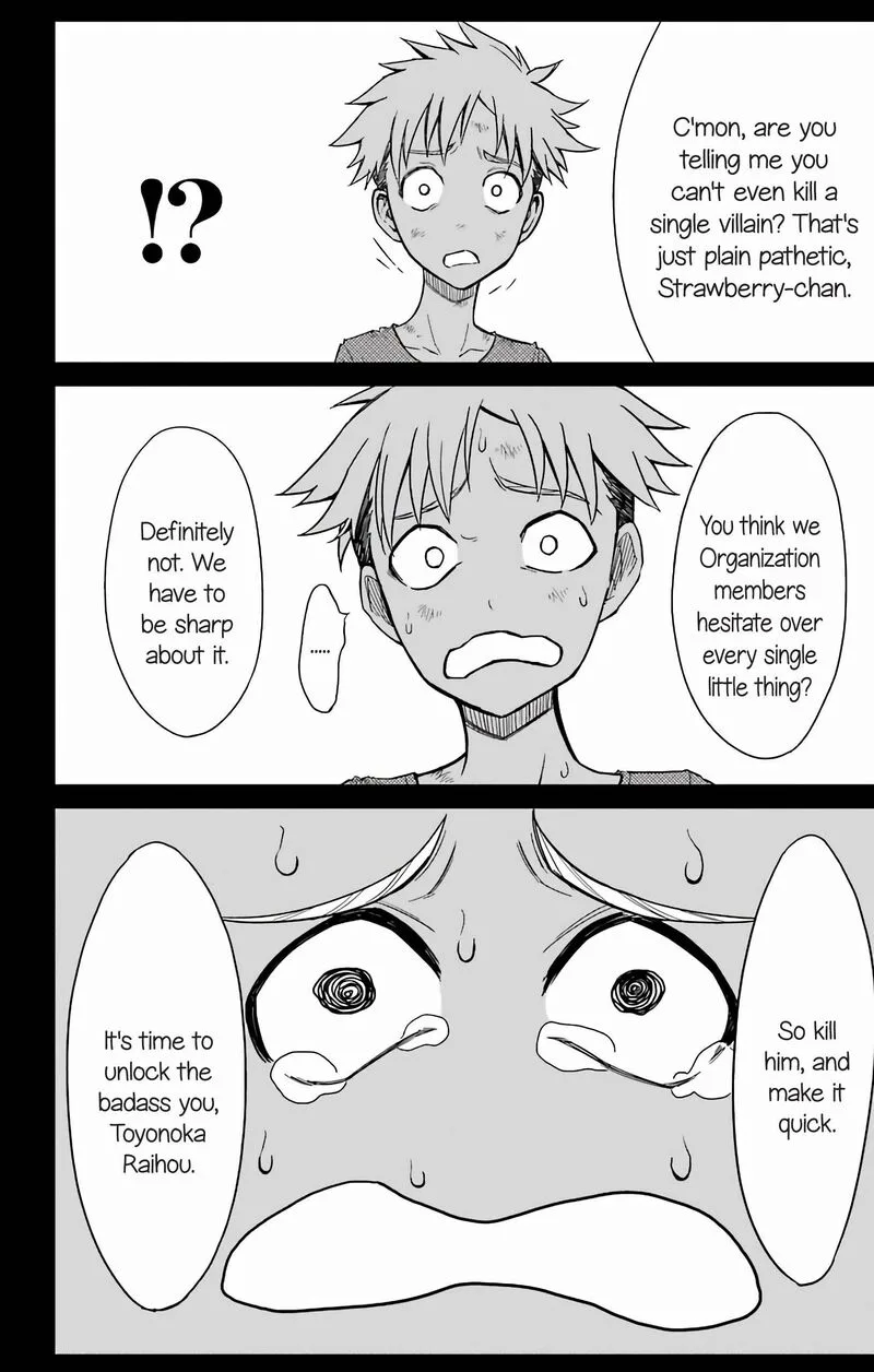 Sky Blue Chapter 18 page 20