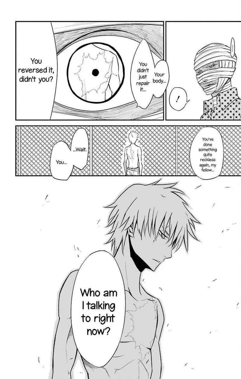 Sky Blue Chapter 20 page 6