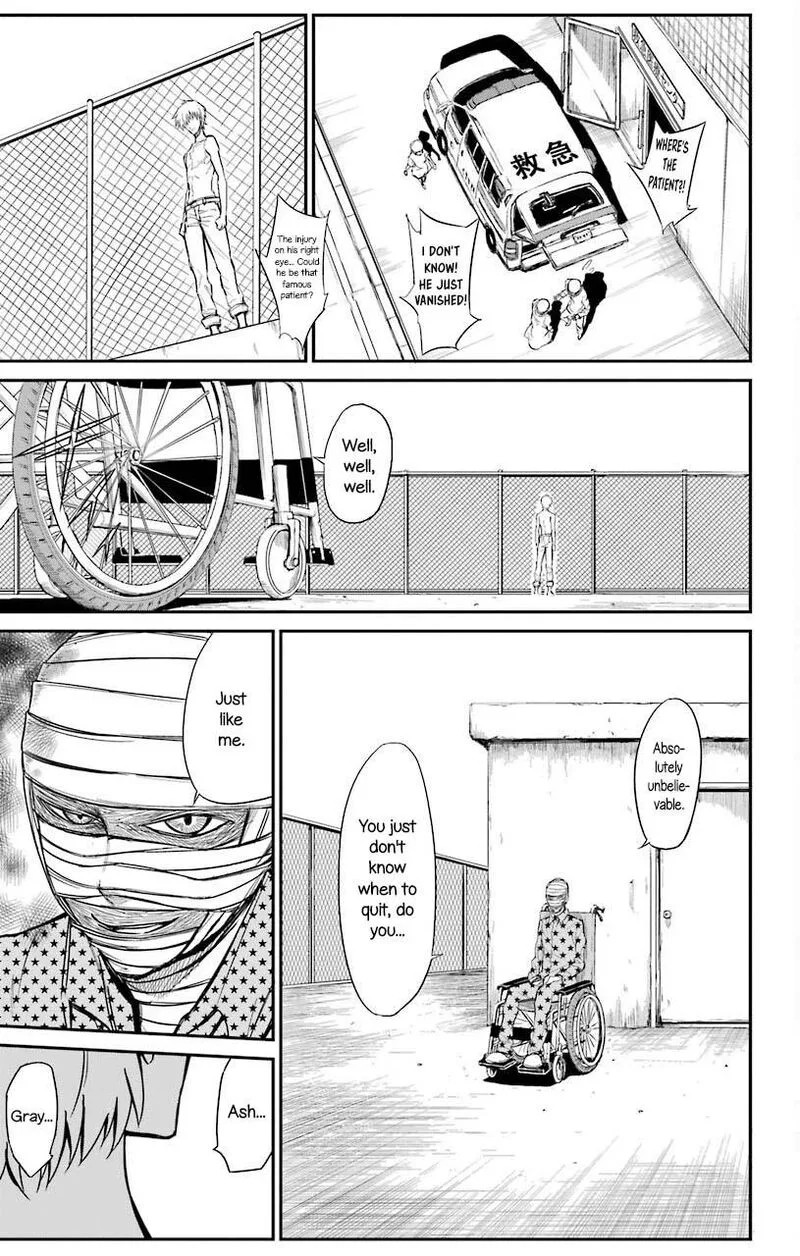Sky Blue Chapter 20 page 5
