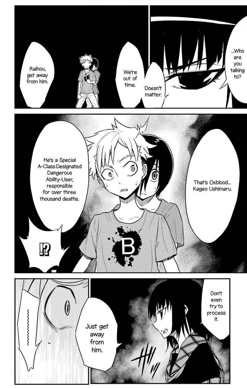 Sky Blue Chapter 20 page 28