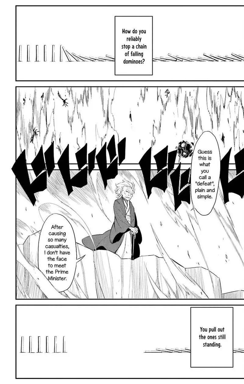 Sky Blue Chapter 21 page 10