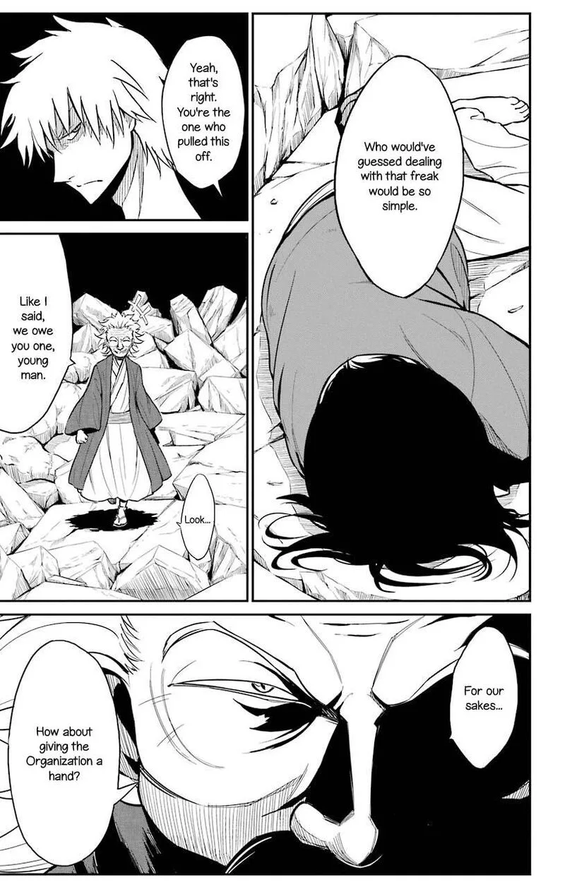 Sky Blue Chapter 22 page 8