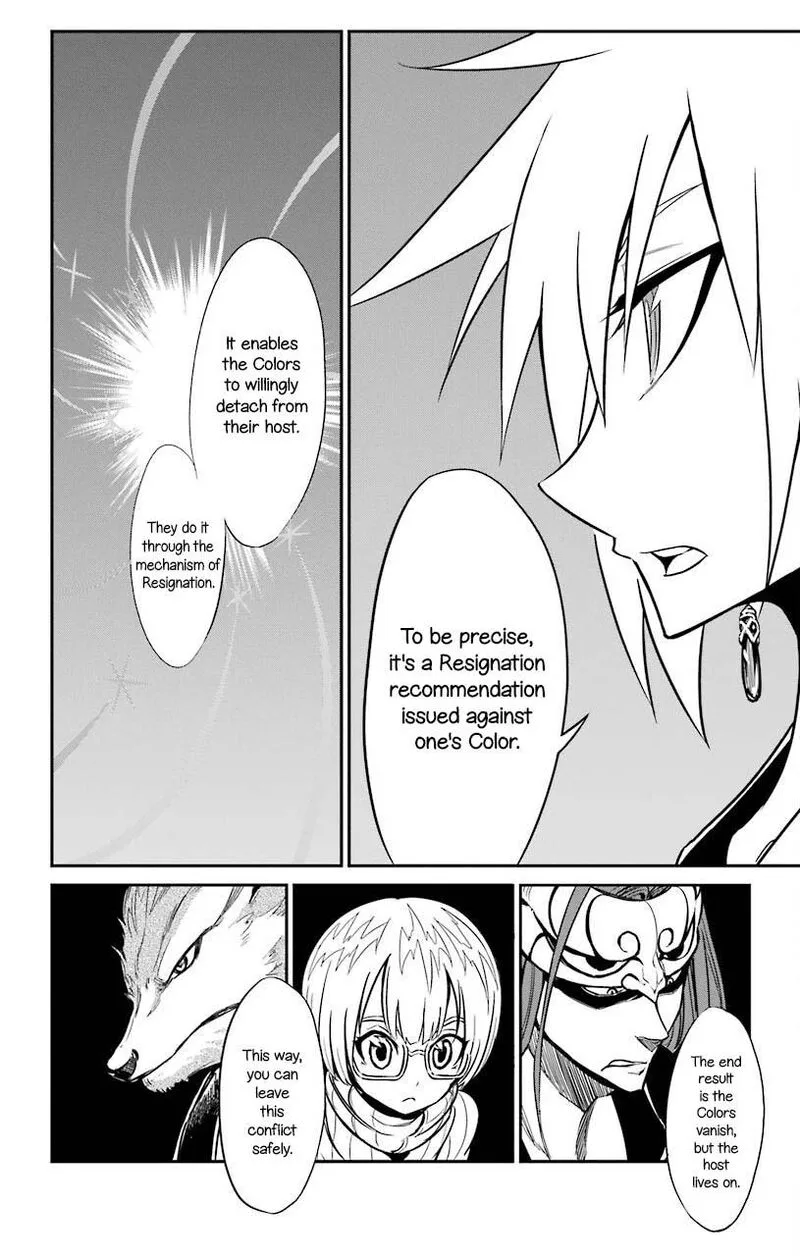Sky Blue Chapter 22 page 21