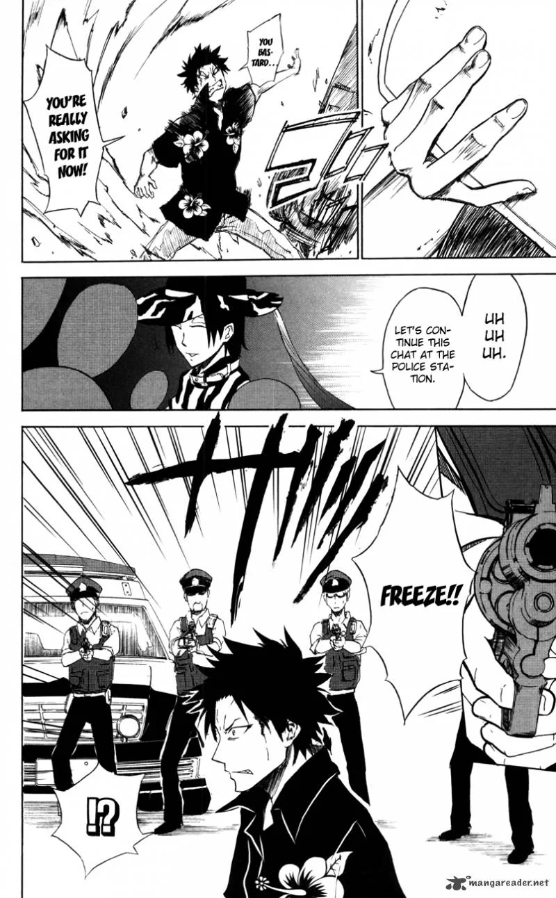 Sky Blue Chapter 3 page 53