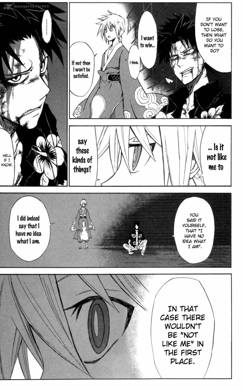 Sky Blue Chapter 6 page 26