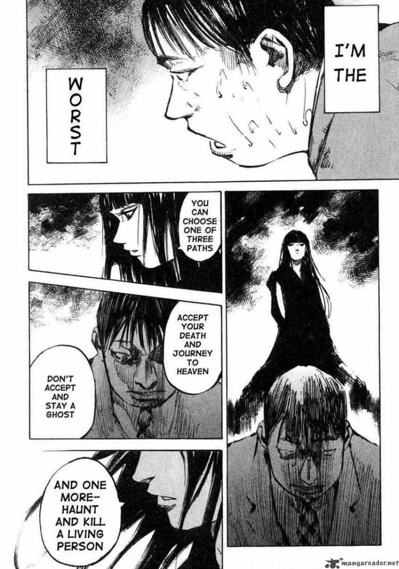 Skyhigh Chapter 3 page 13