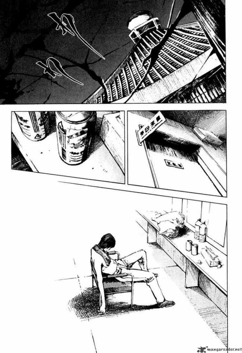 Skyhigh Chapter 7 page 25