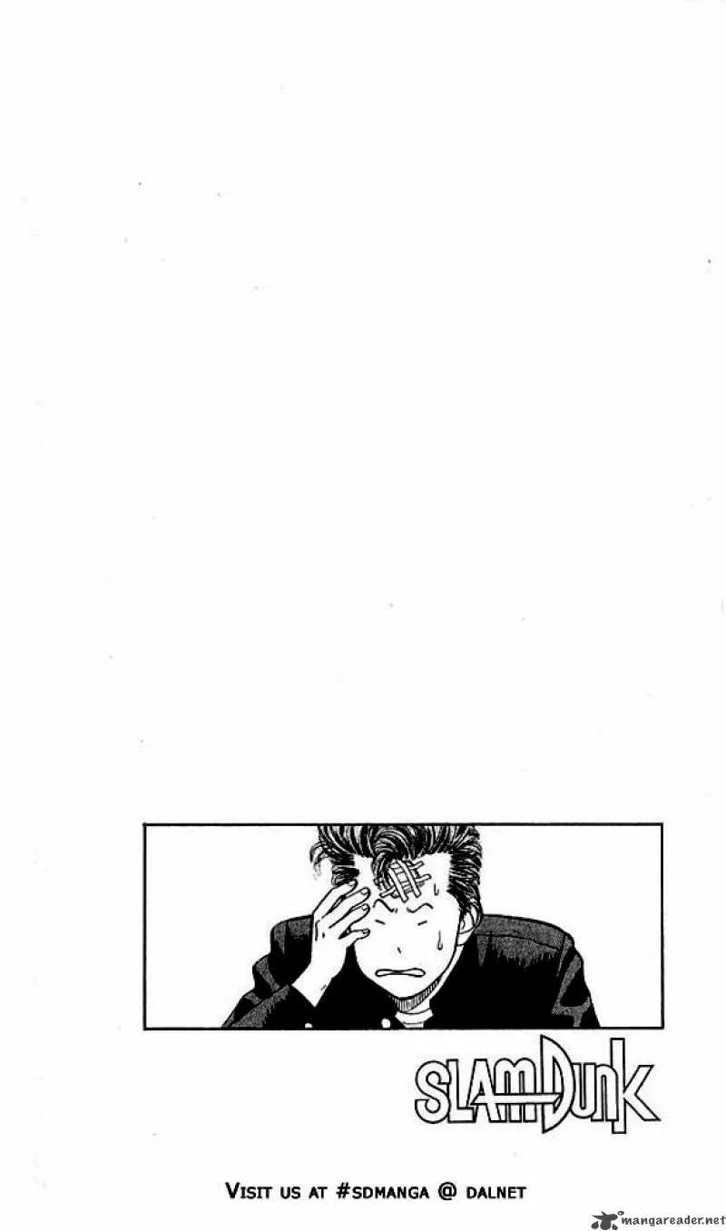 Slam Dunk Chapter 1 page 32