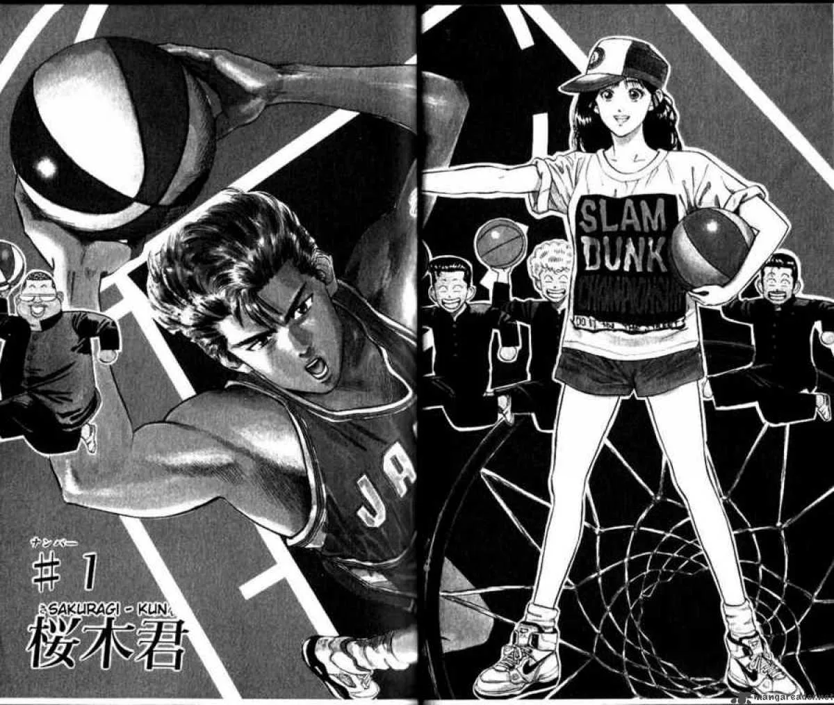 Slam Dunk Chapter 1 page 5