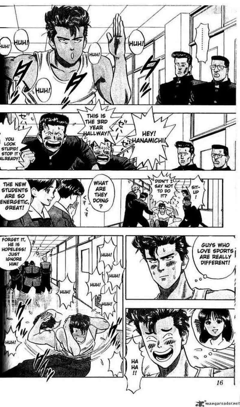 Slam Dunk Chapter 1 page 14