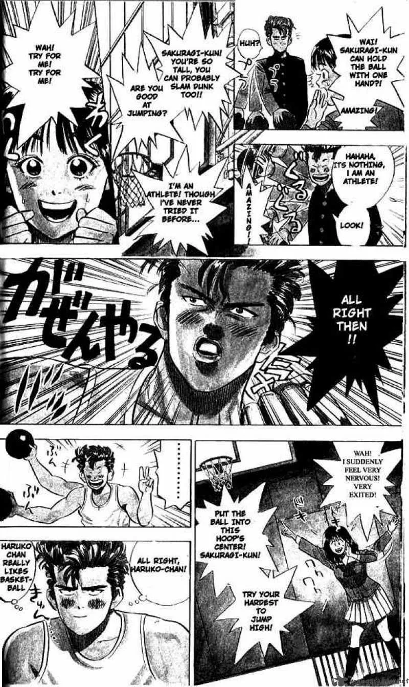 Slam Dunk Chapter 1 page 25