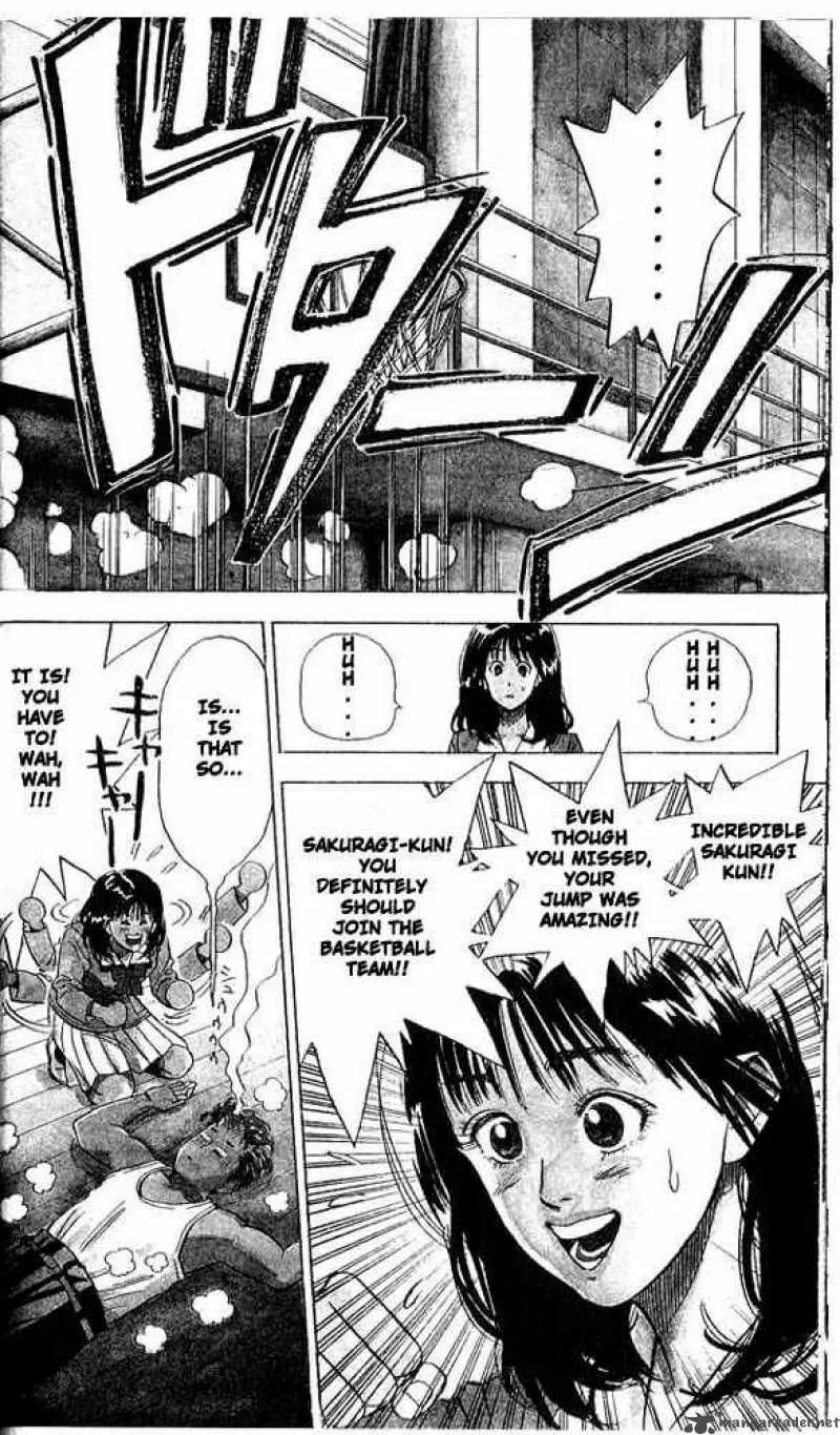 Slam Dunk Chapter 1 page 30