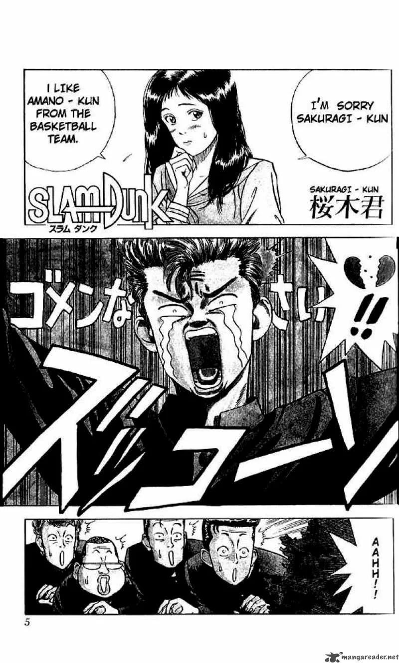 Slam Dunk Chapter 1 page 4