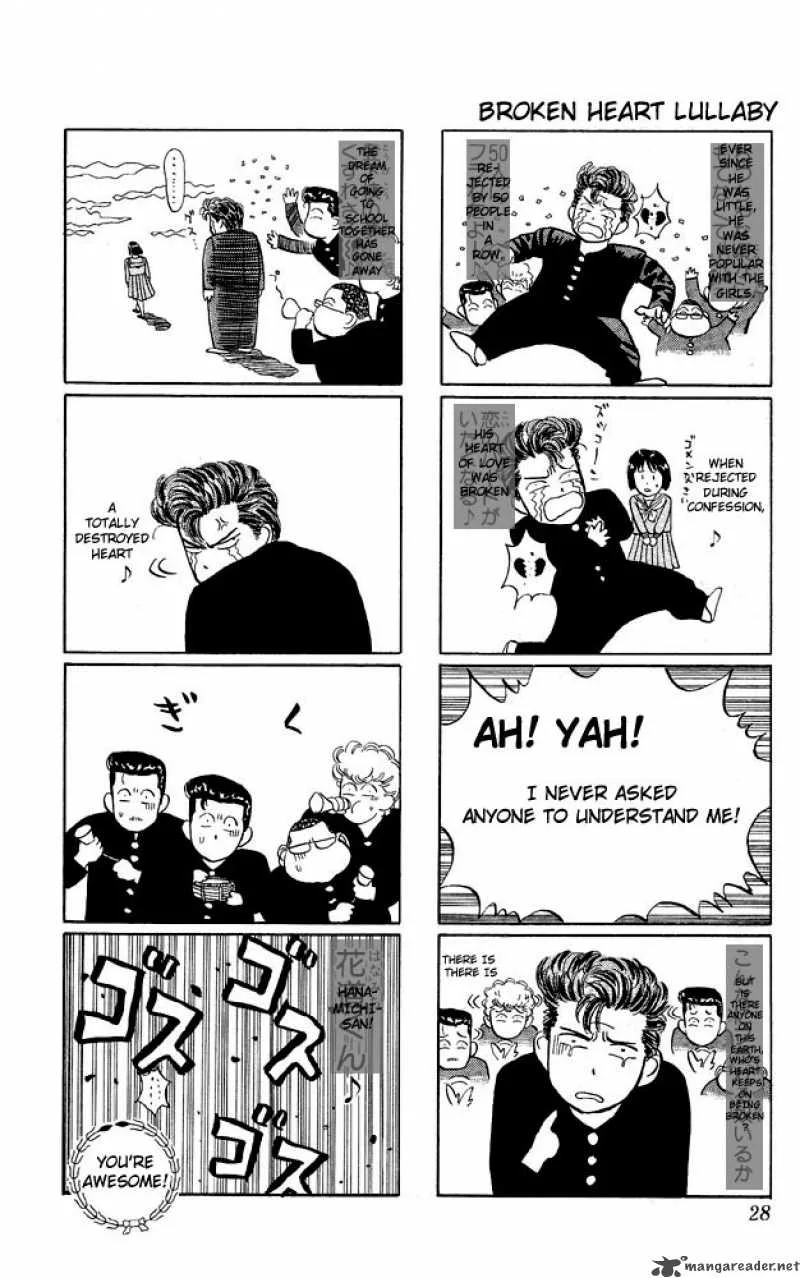 Slam Dunk Chapter 10 page 26