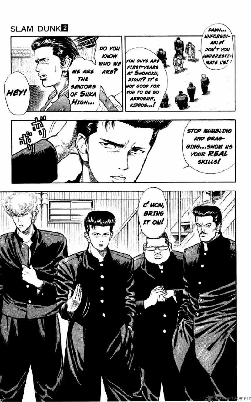 Slam Dunk Chapter 10 page 21