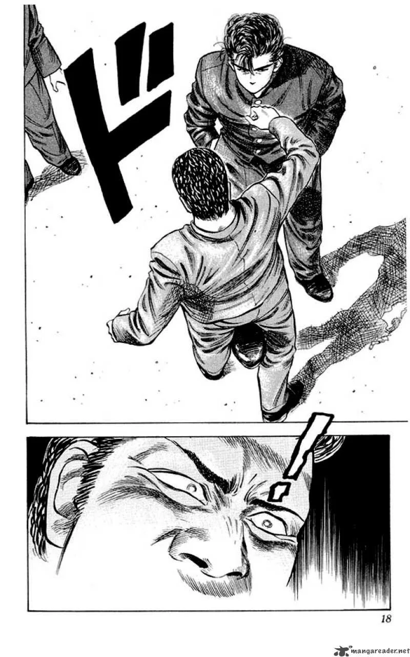 Slam Dunk Chapter 10 page 16