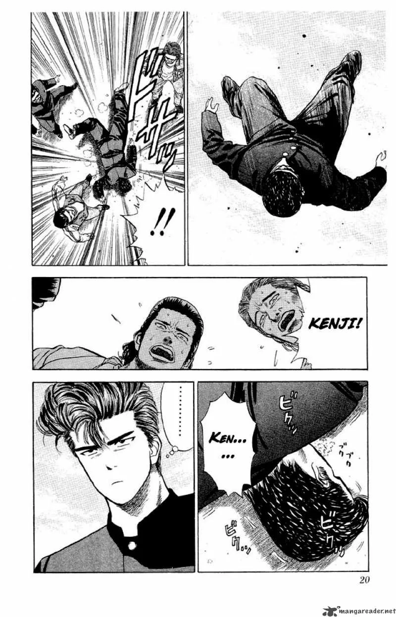 Slam Dunk Chapter 10 page 18