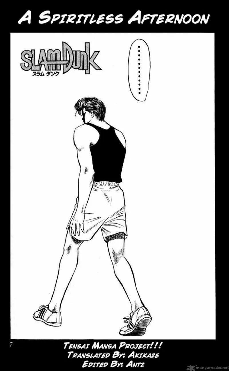 Slam Dunk Chapter 10 page 5