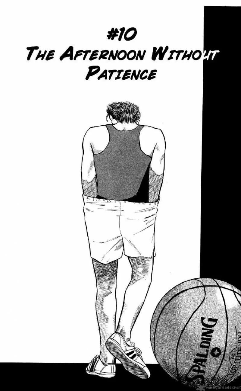 Slam Dunk Chapter 10 page 6
