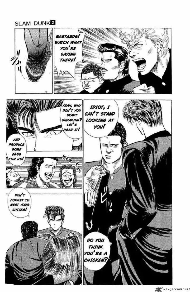 Slam Dunk Chapter 10 page 15