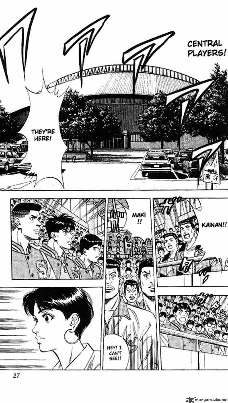 Slam Dunk Chapter 100 page 1