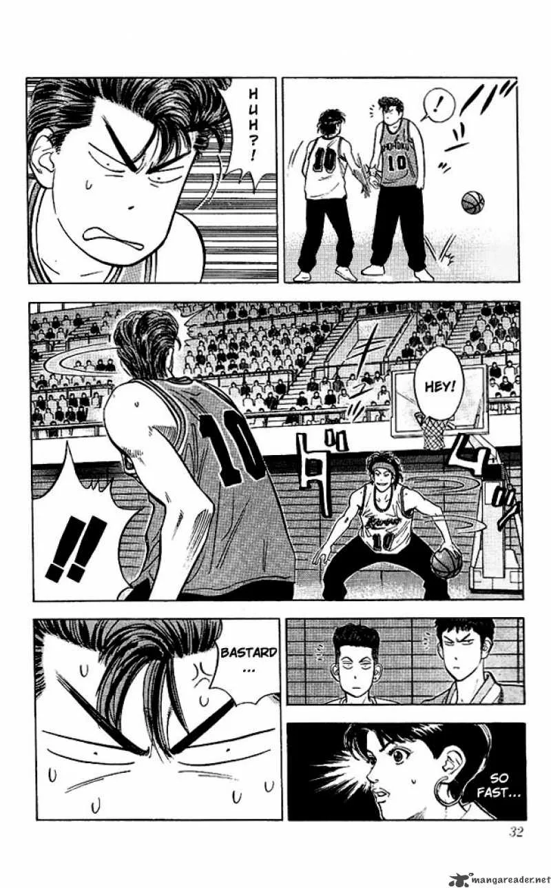 Slam Dunk Chapter 100 page 5