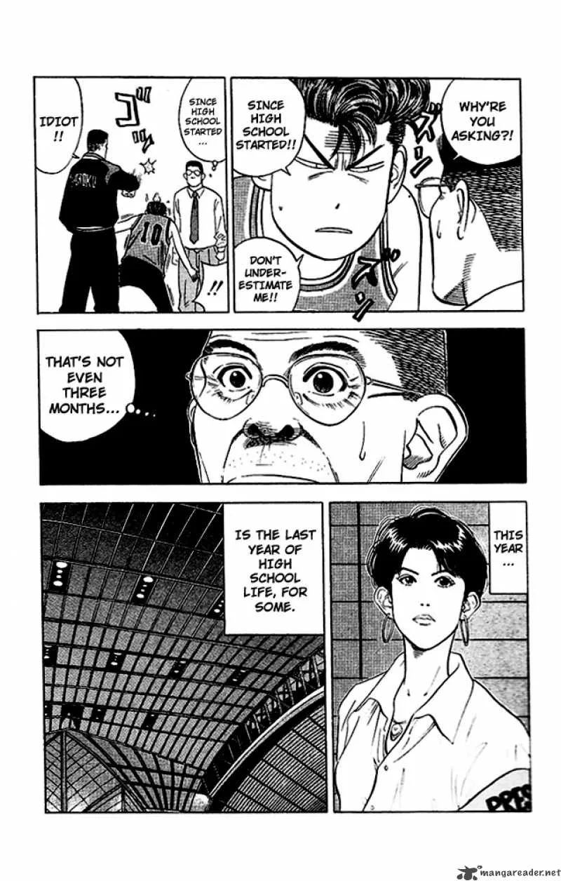 Slam Dunk Chapter 100 page 16