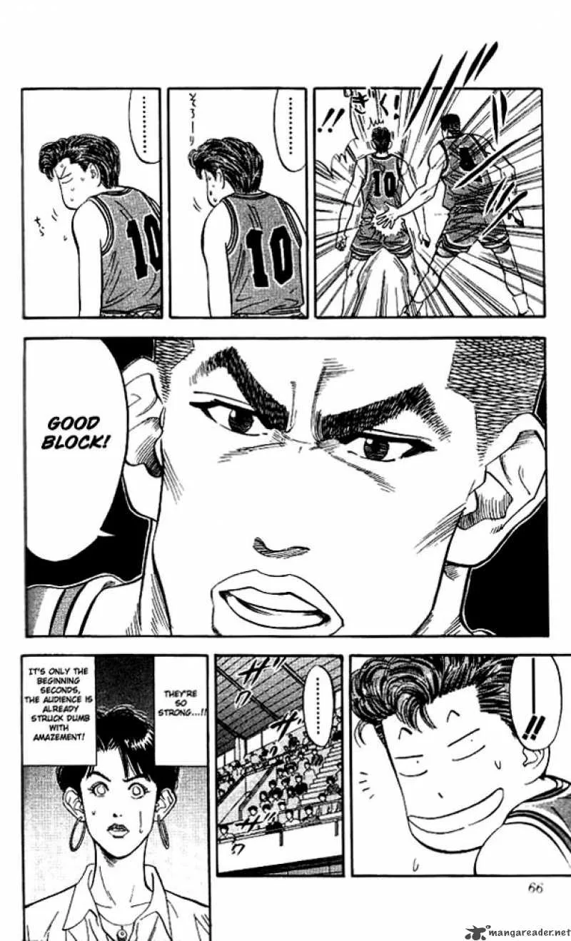 Slam Dunk Chapter 101 page 20