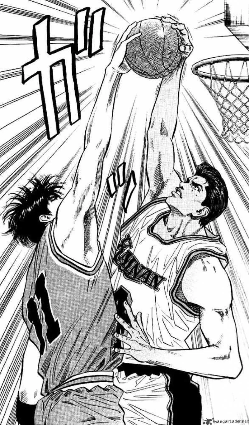 Slam Dunk Chapter 101 page 10