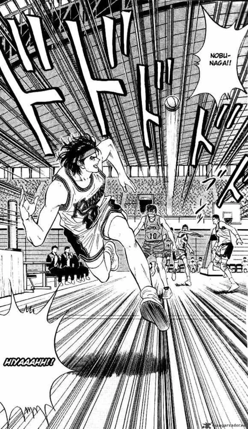 Slam Dunk Chapter 101 page 14