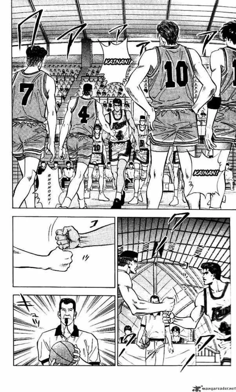 Slam Dunk Chapter 101 page 2