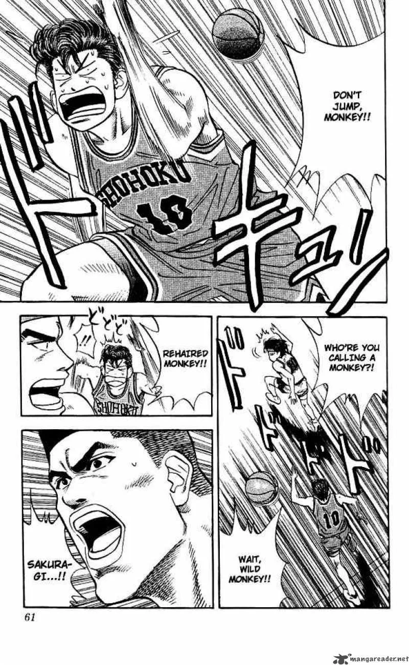 Slam Dunk Chapter 101 page 15