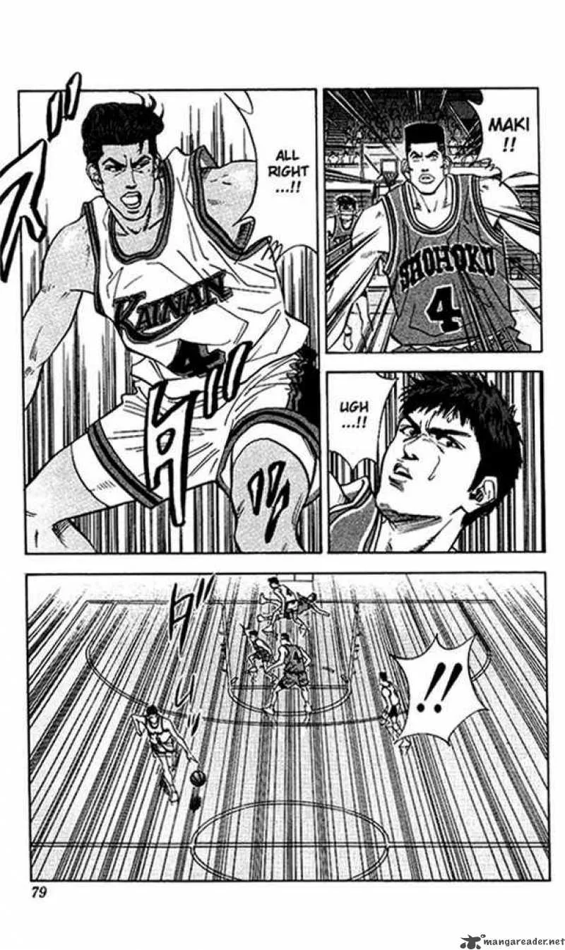 Slam Dunk Chapter 102 page 11