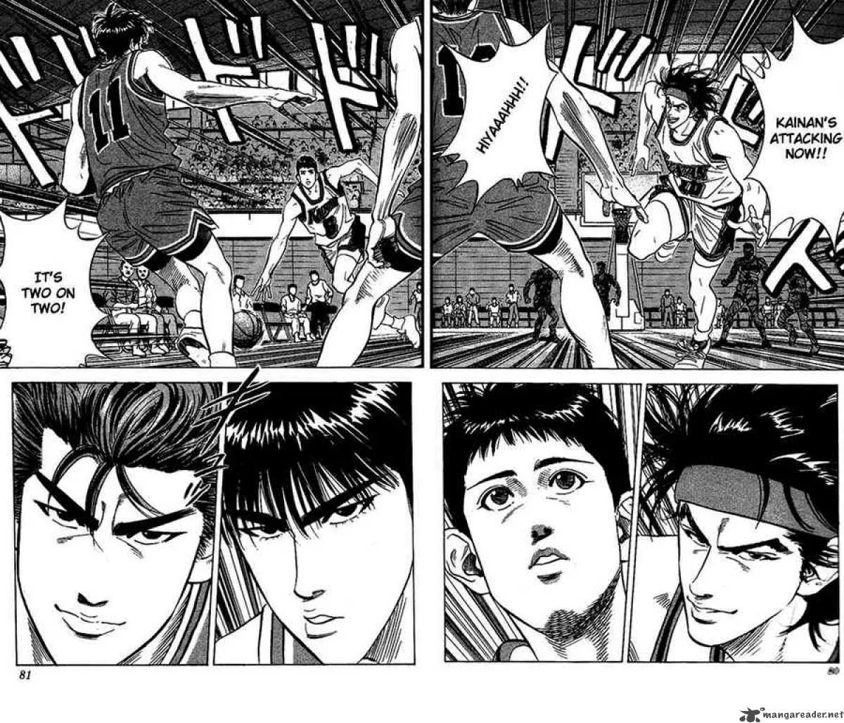 Slam Dunk Chapter 102 page 12