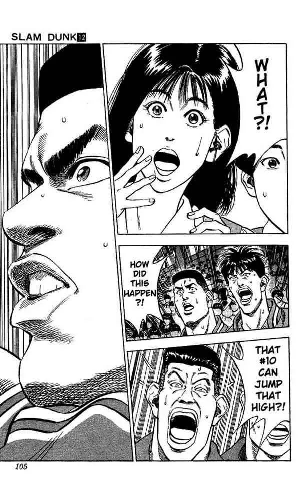 Slam Dunk Chapter 103 page 16