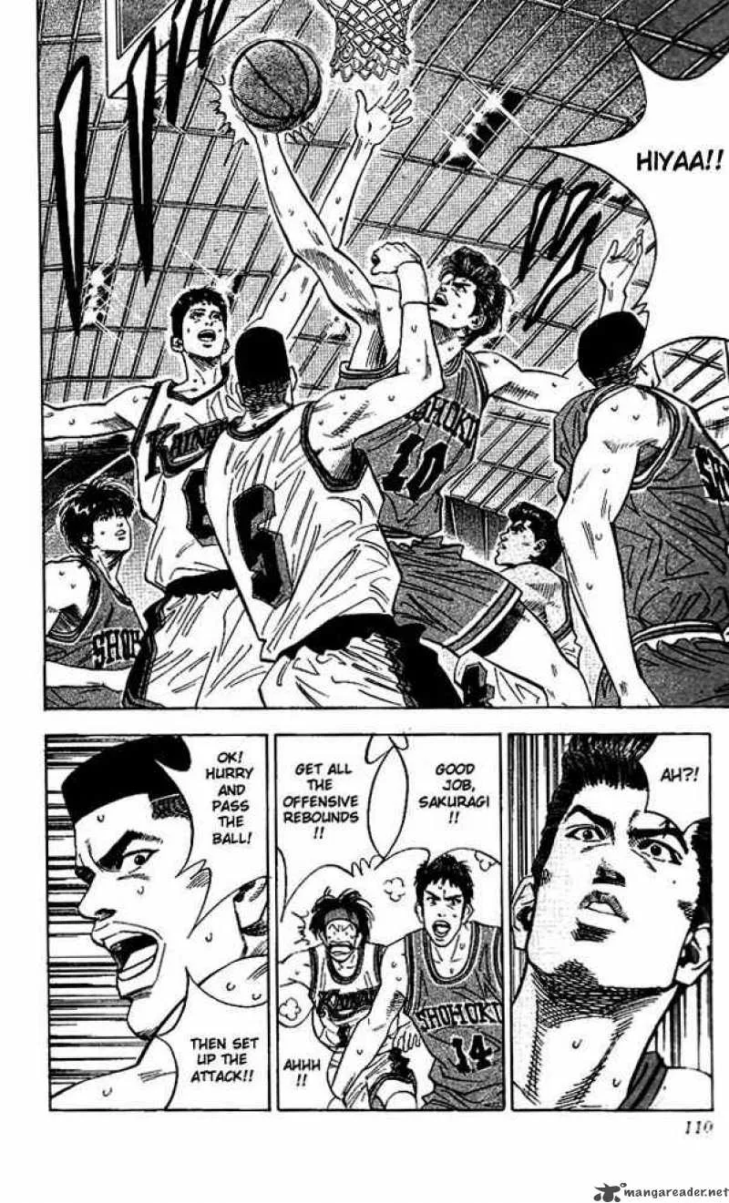 Slam Dunk Chapter 104 page 3