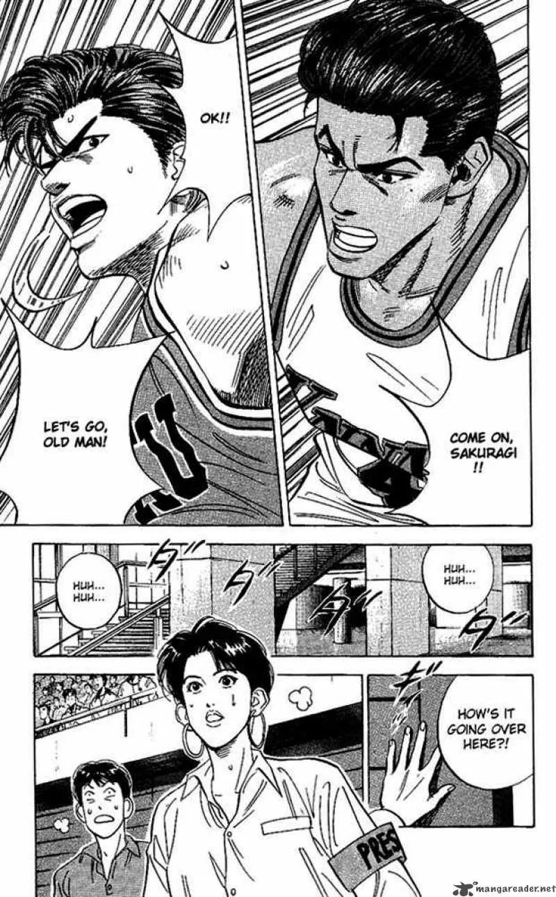 Slam Dunk Chapter 104 page 14