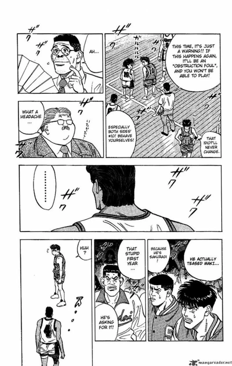 Slam Dunk Chapter 104 page 12
