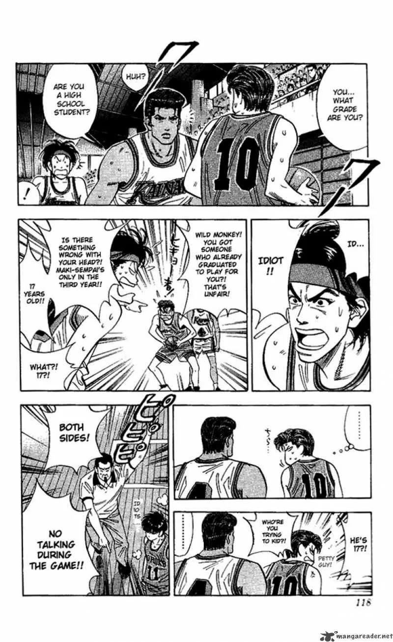 Slam Dunk Chapter 104 page 11