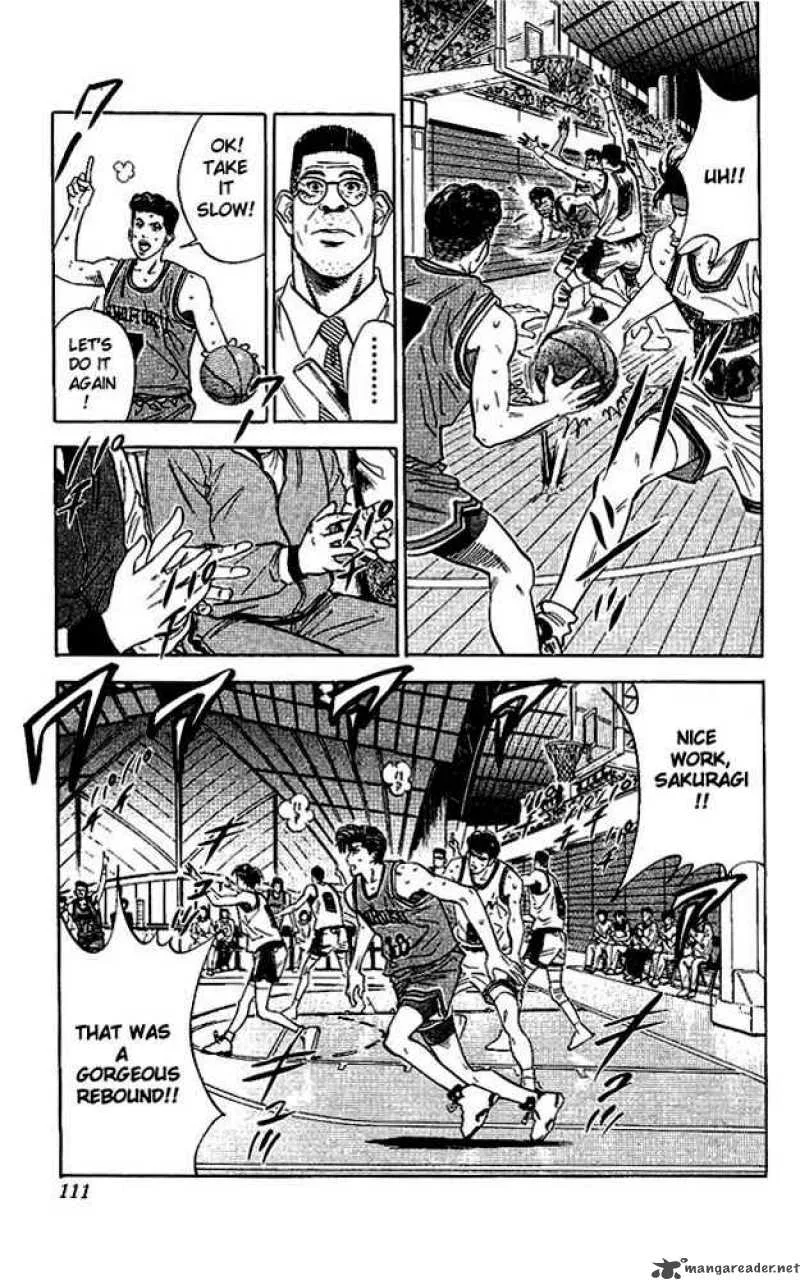 Slam Dunk Chapter 104 page 4