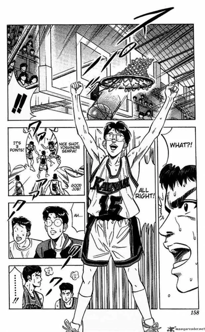 Slam Dunk Chapter 106 page 10