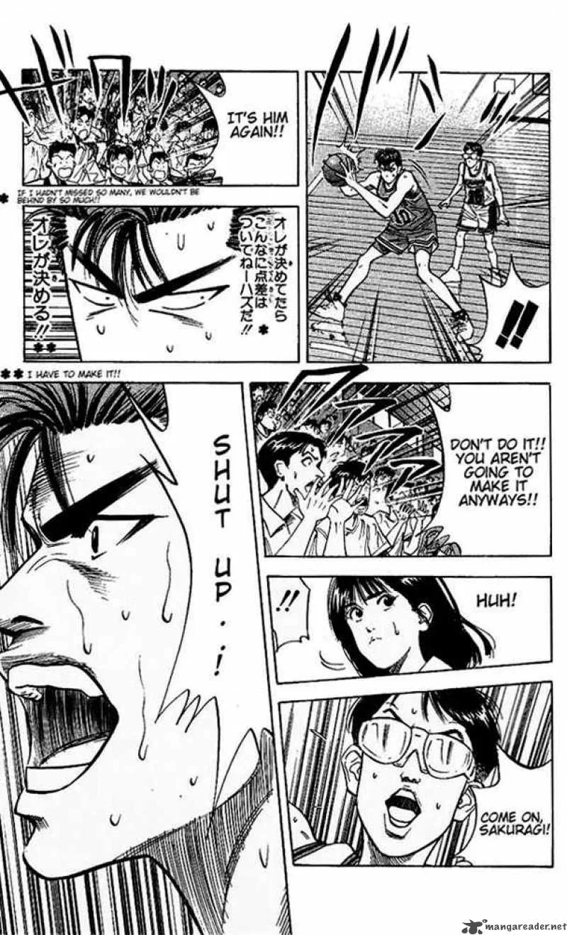 Slam Dunk Chapter 106 page 15
