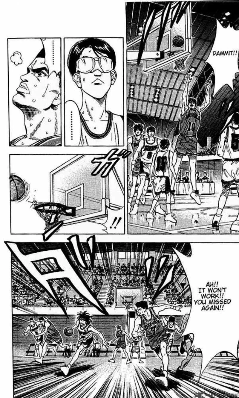 Slam Dunk Chapter 106 page 2