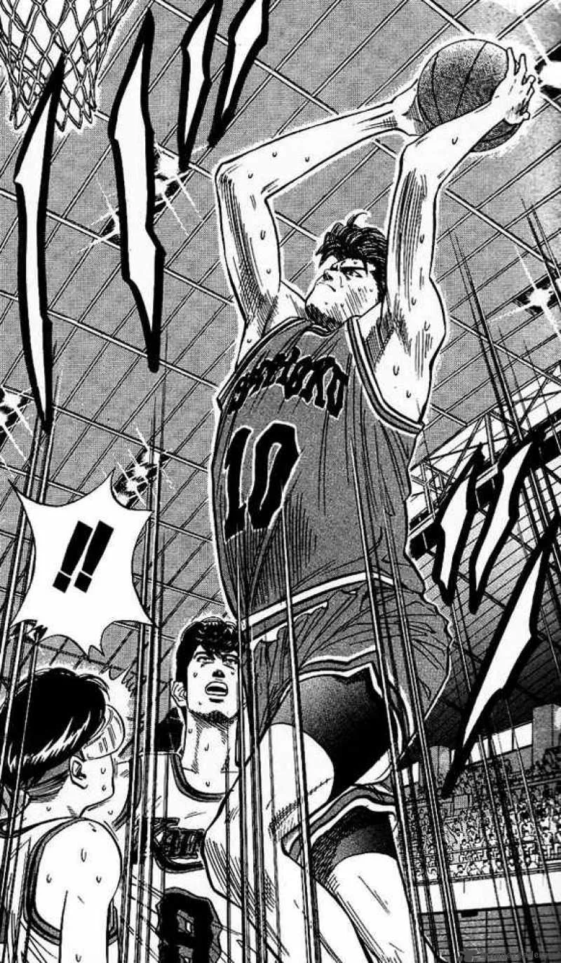 Slam Dunk Chapter 106 page 16