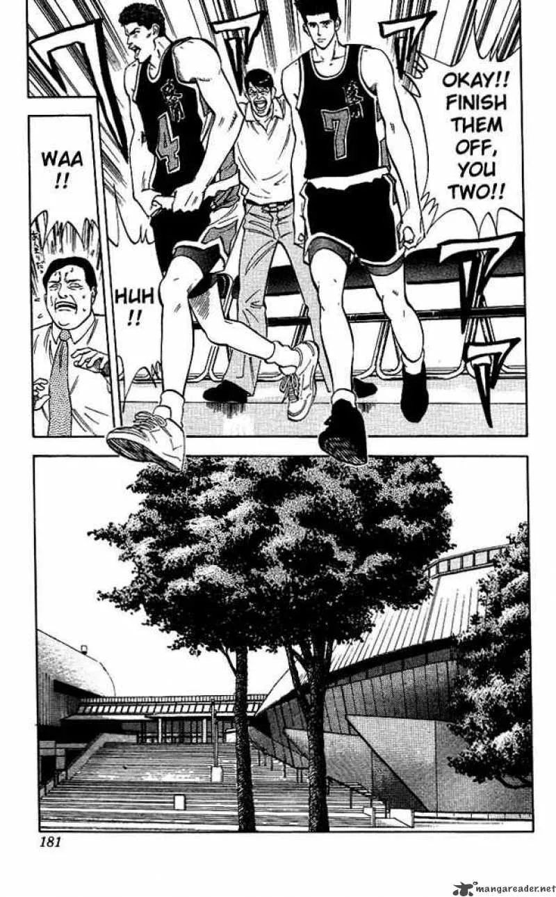 Slam Dunk Chapter 107 page 13