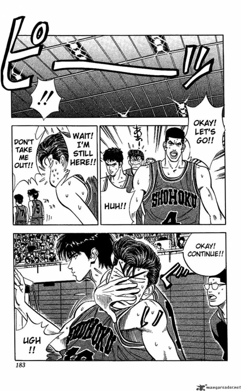 Slam Dunk Chapter 107 page 15