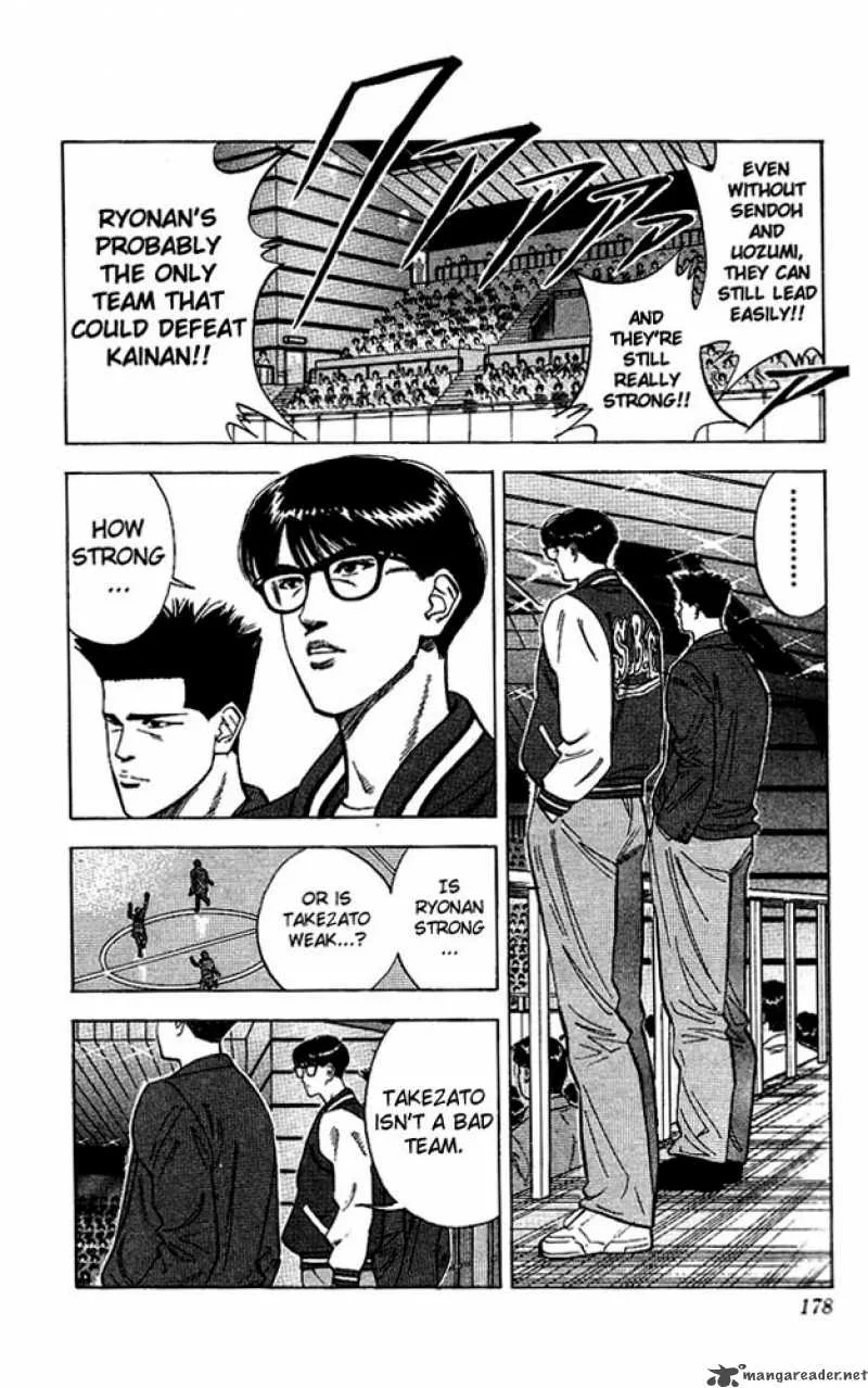 Slam Dunk Chapter 107 page 10