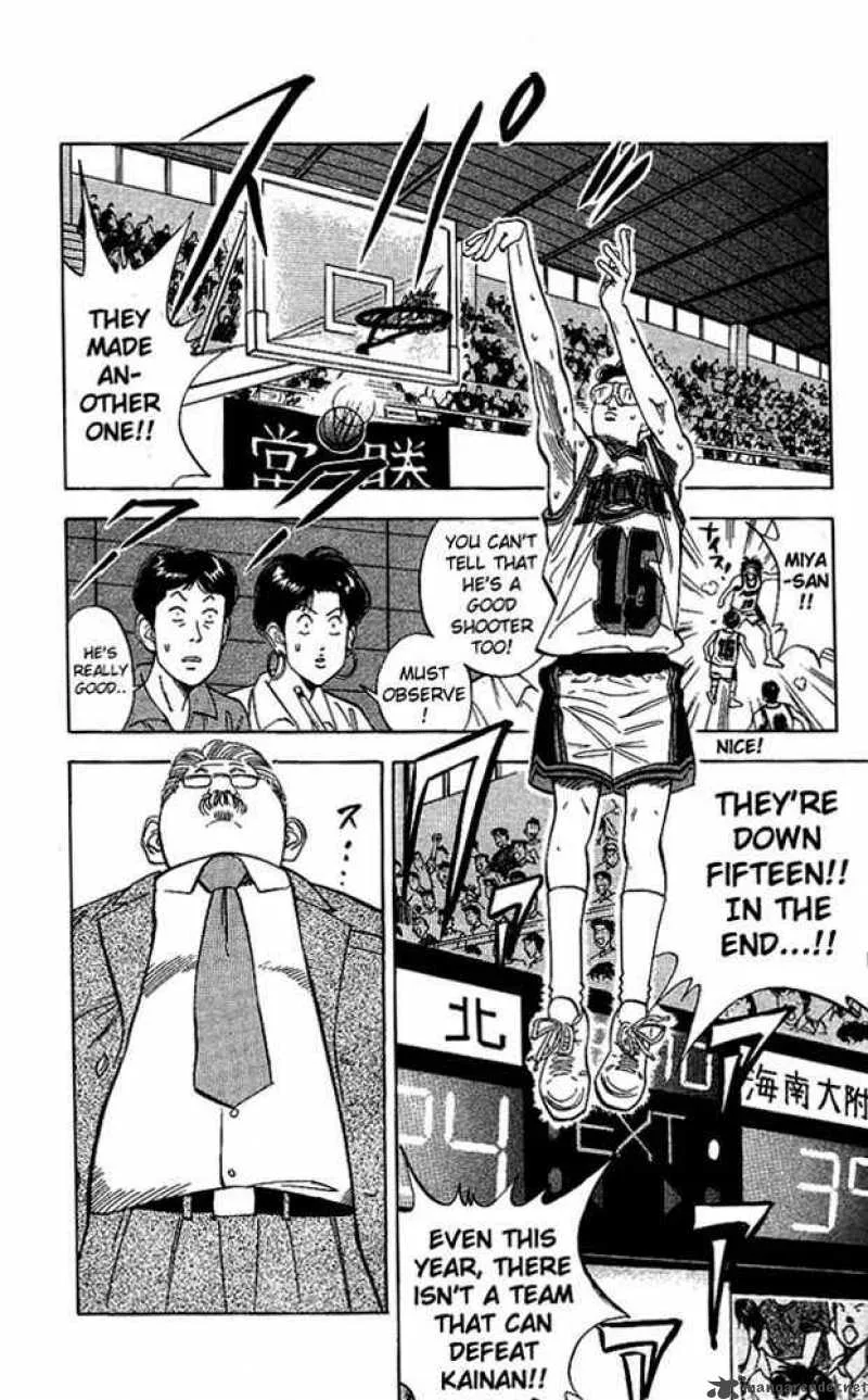 Slam Dunk Chapter 107 page 6
