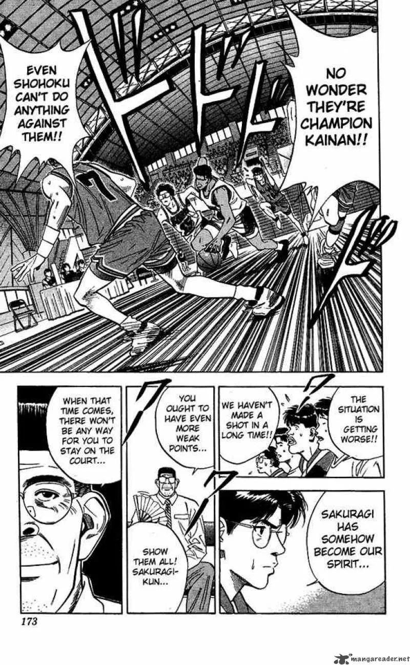 Slam Dunk Chapter 107 page 5