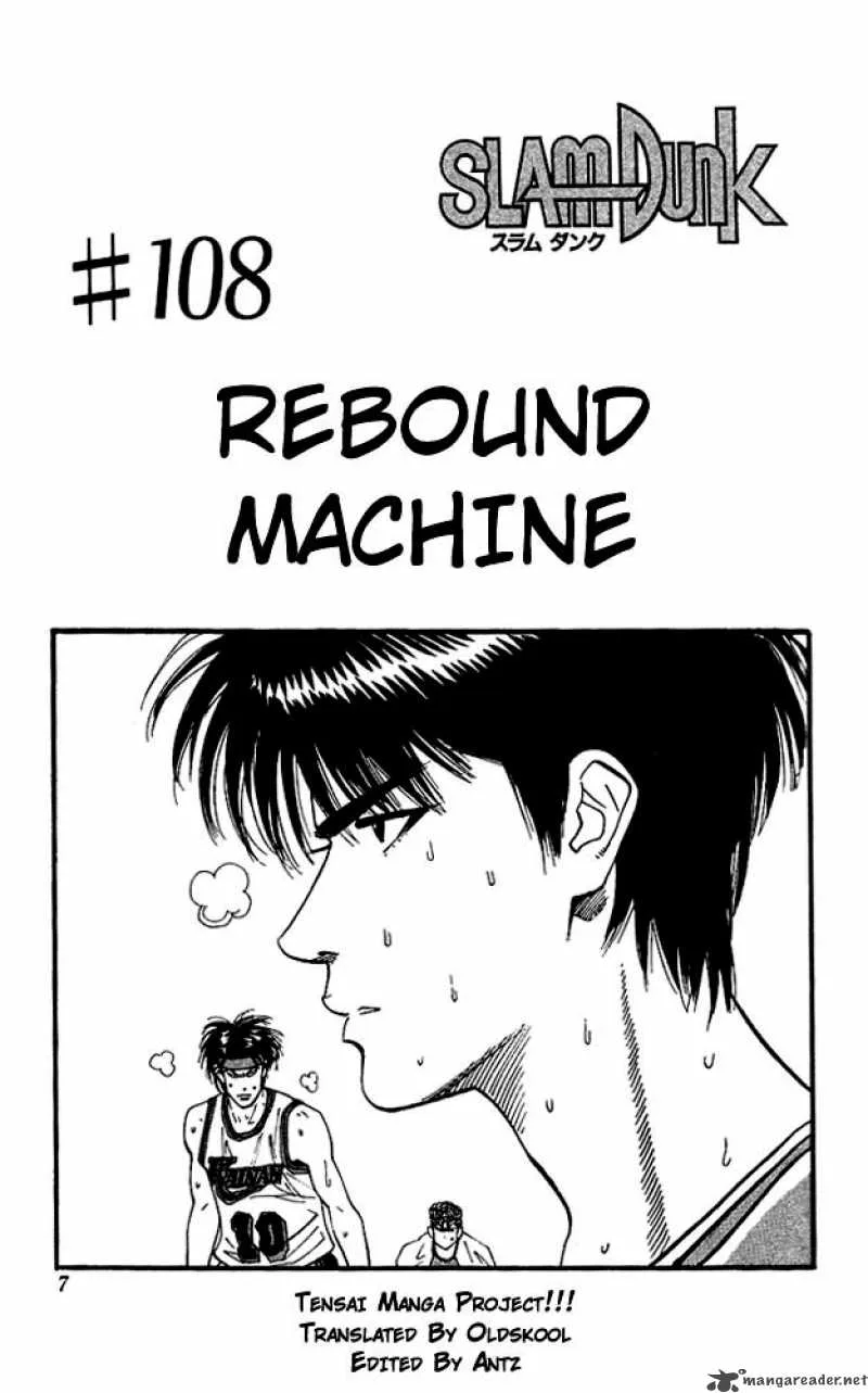 Slam Dunk Chapter 108 page 5